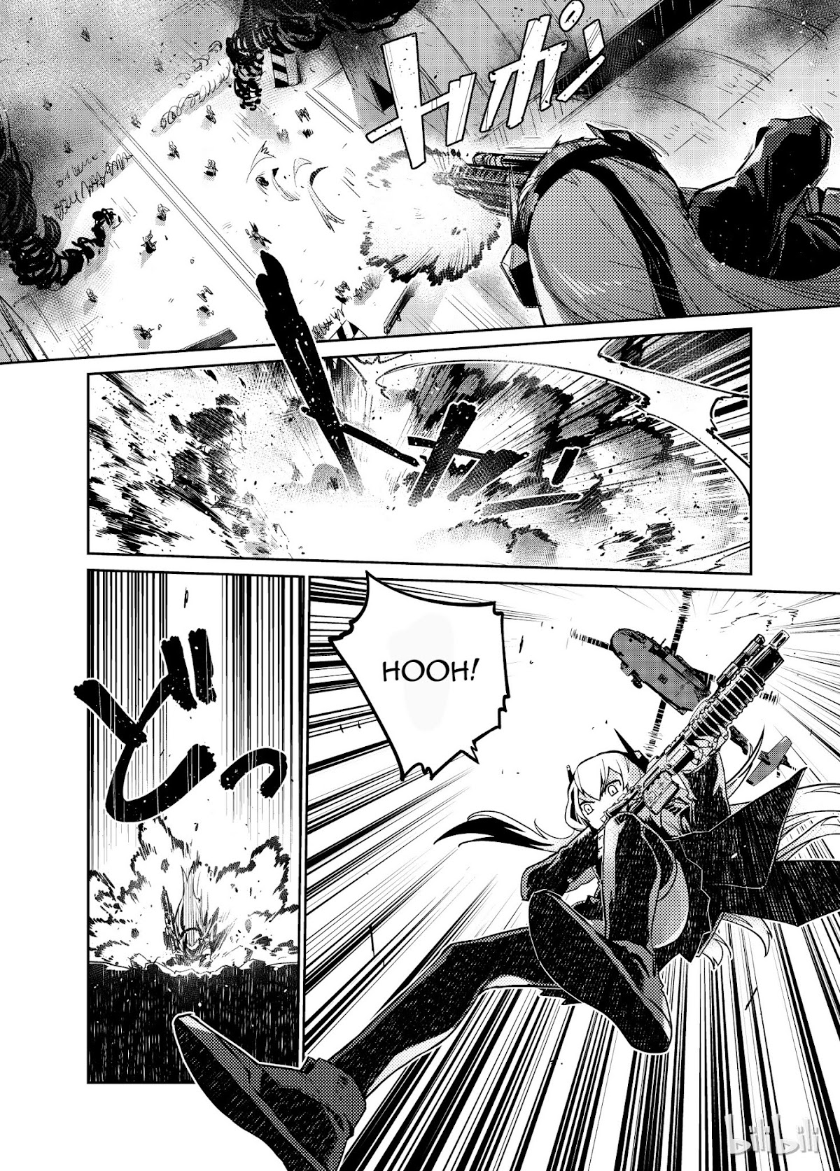 Girls' Frontline chapter 5 page 12