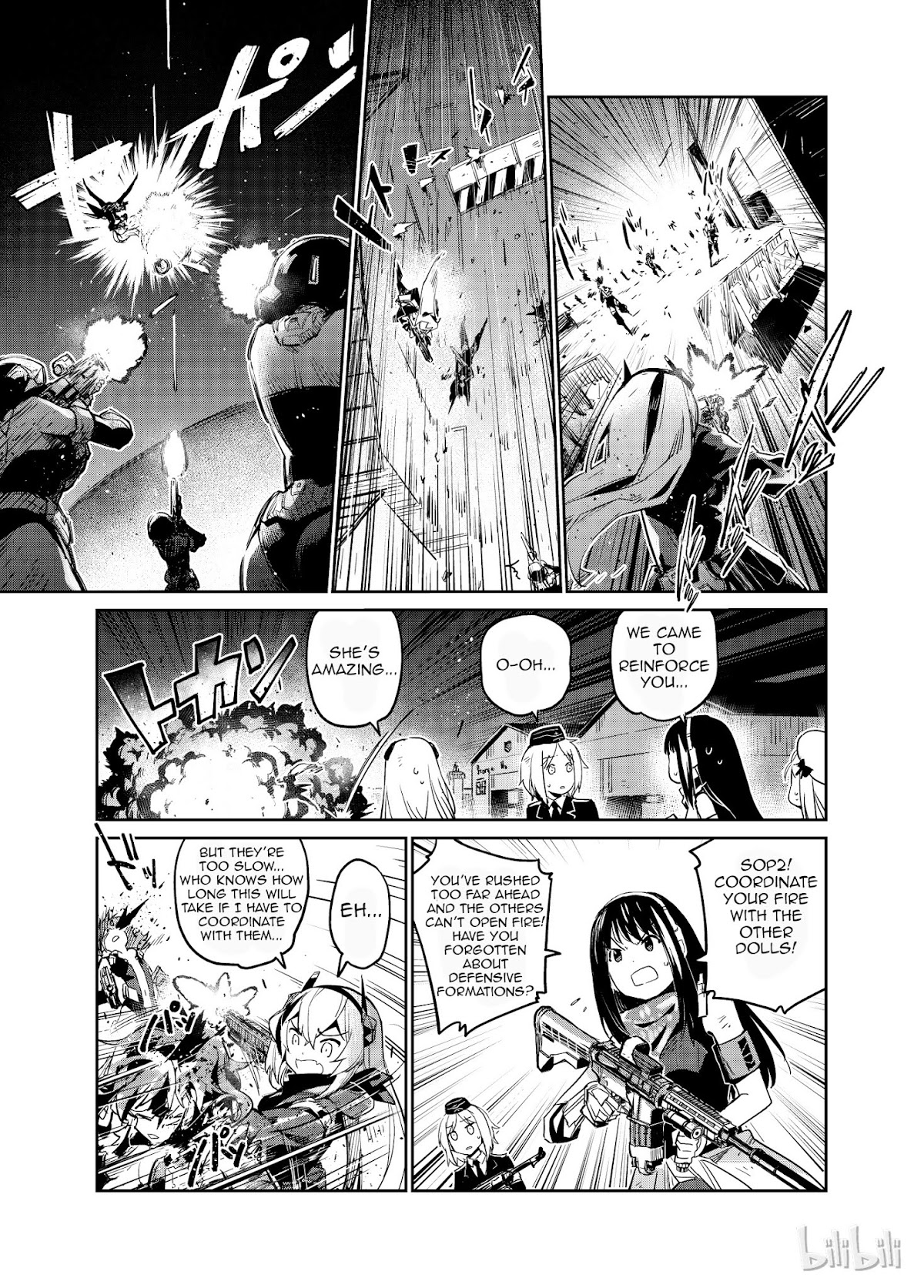 Girls' Frontline chapter 5 page 17