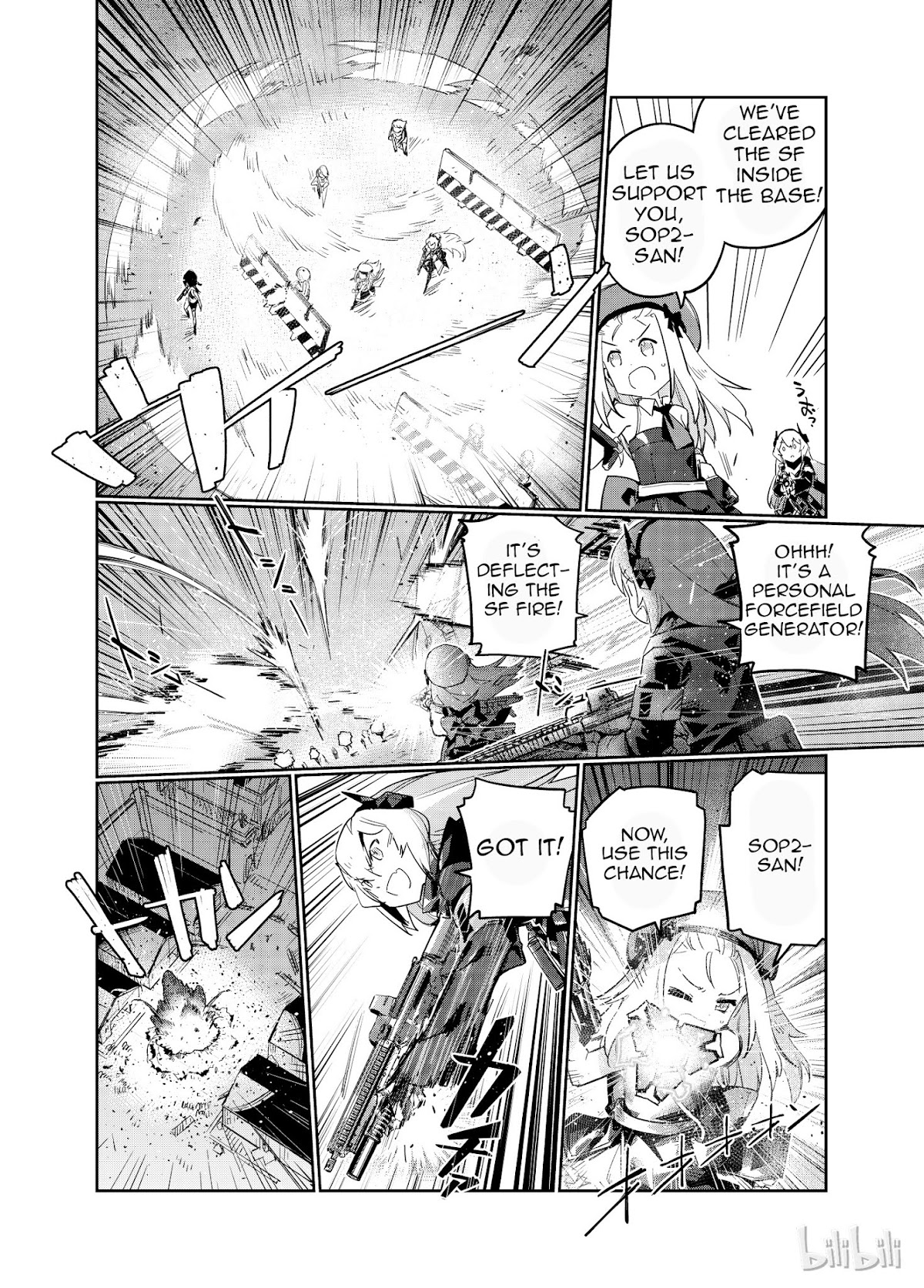 Girls' Frontline chapter 5 page 20