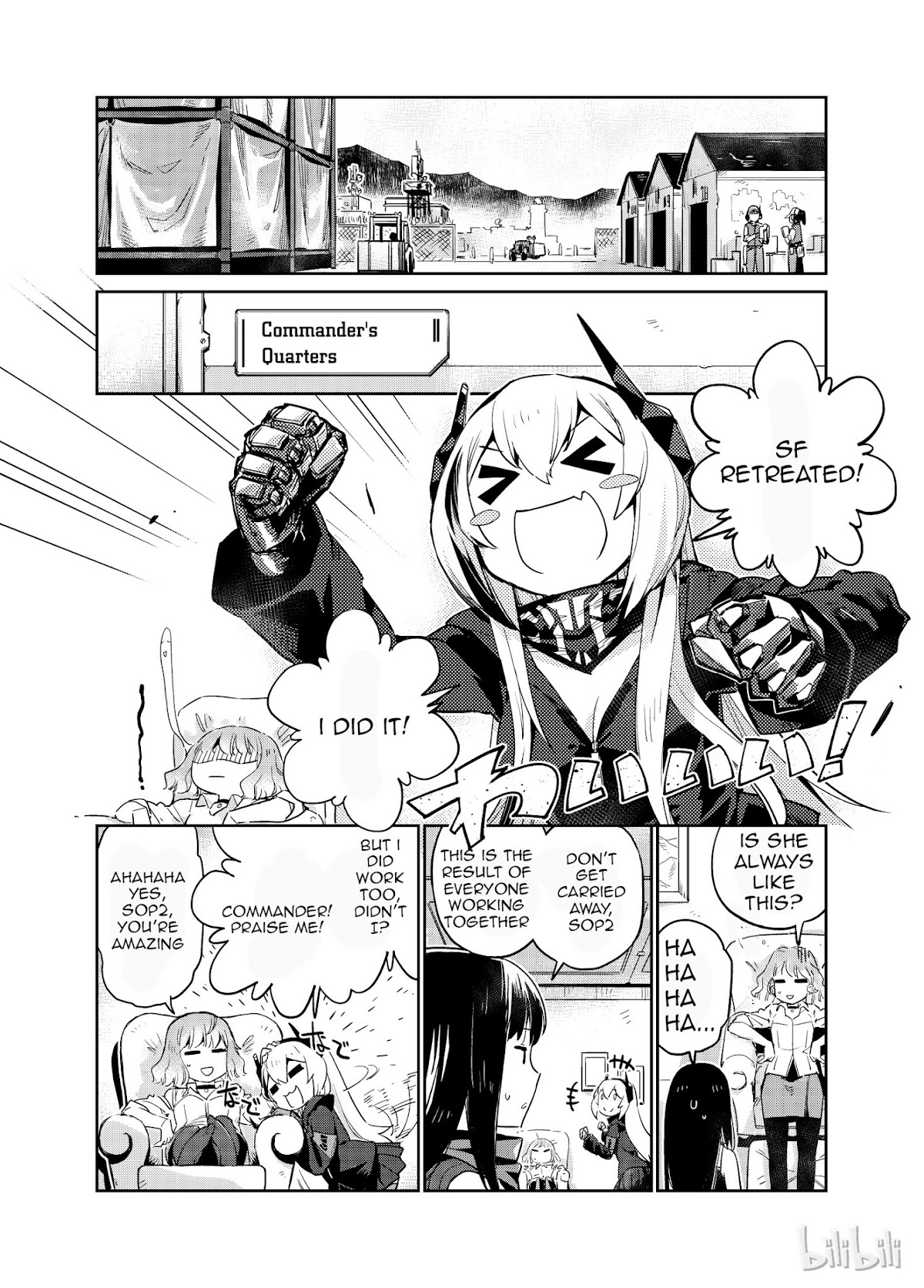 Girls' Frontline chapter 5 page 22