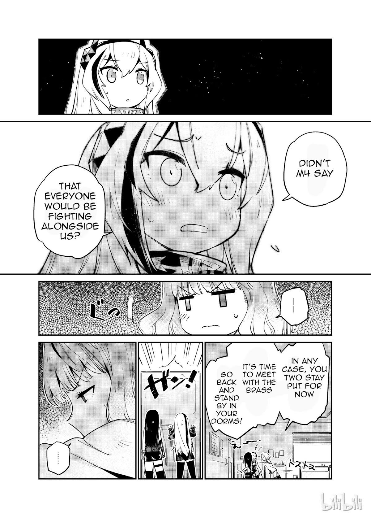 Girls' Frontline chapter 5 page 26