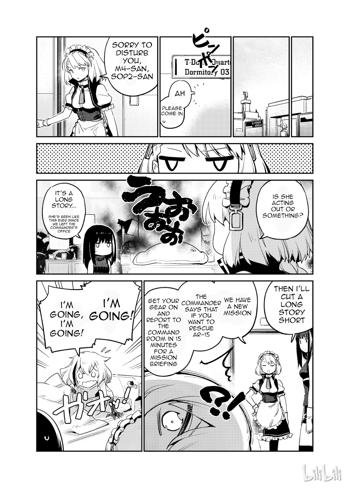 Girls' Frontline chapter 5 page 31