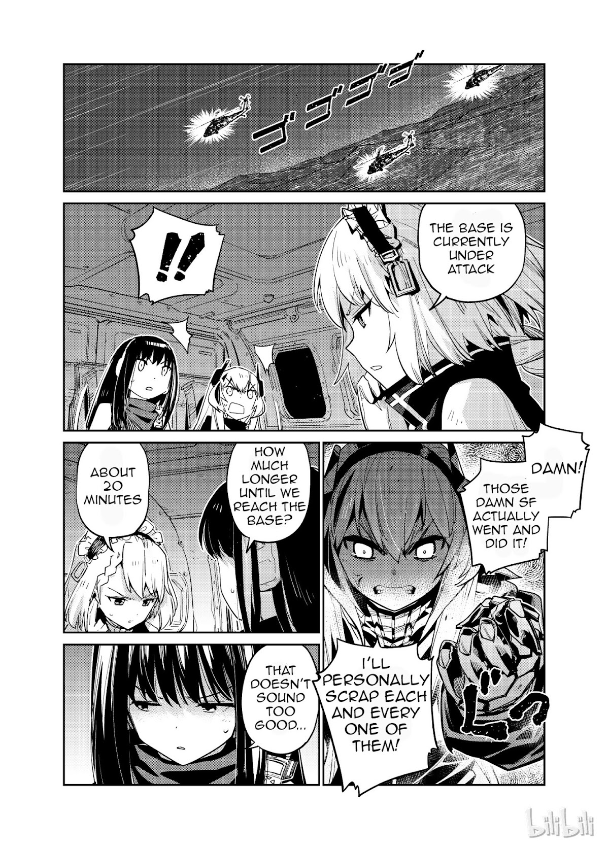 Girls' Frontline chapter 5 page 6
