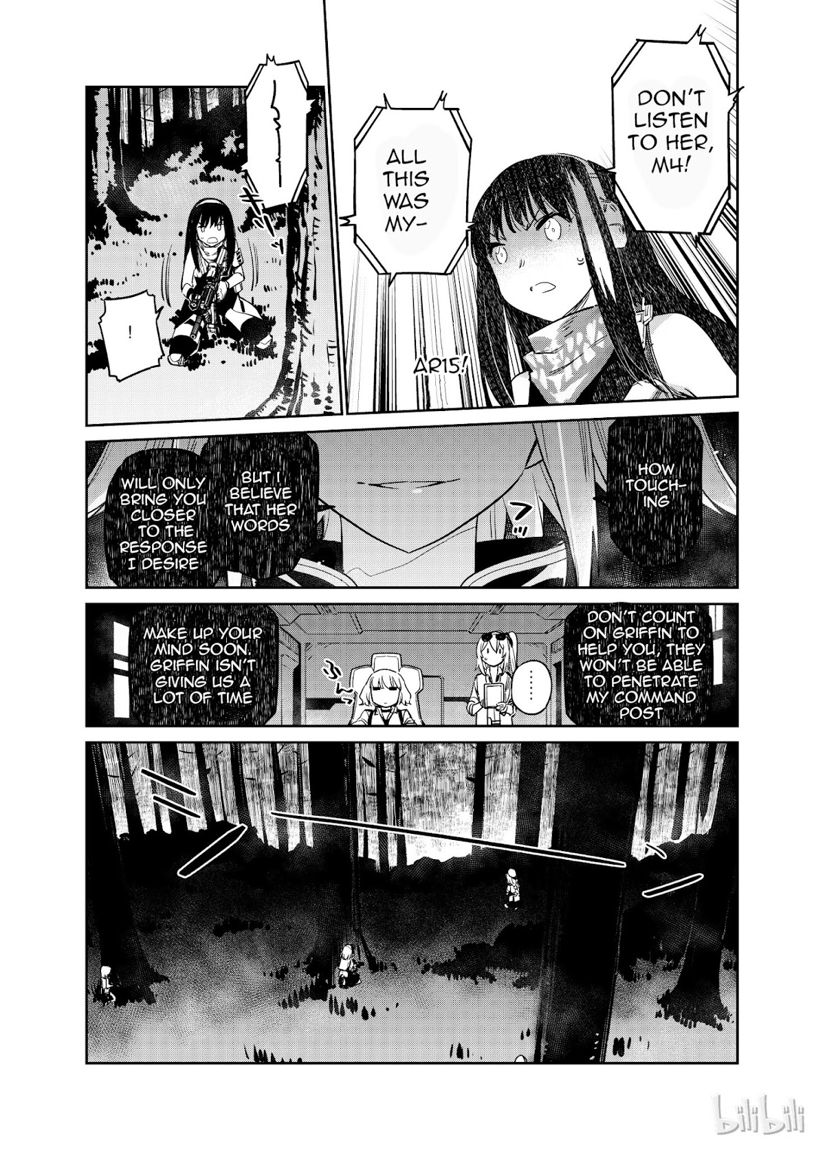 Girls' Frontline chapter 6 page 23
