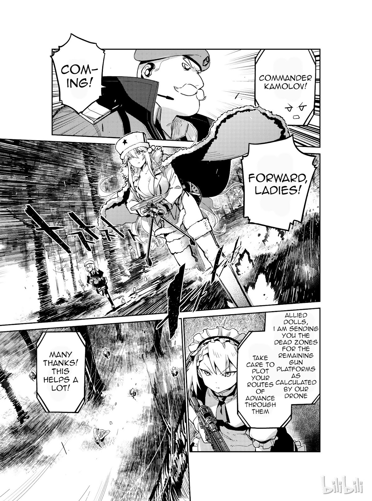 Girls' Frontline chapter 7 page 17