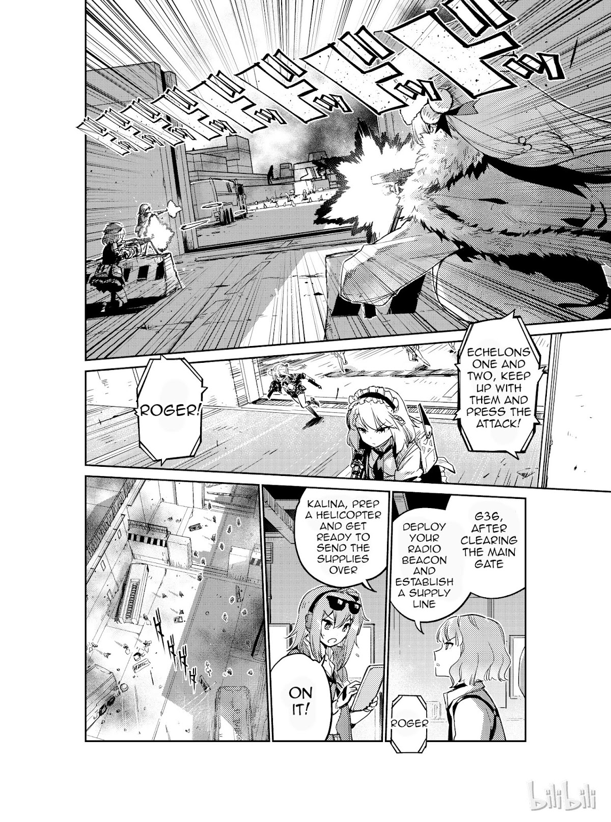 Girls' Frontline chapter 7 page 18