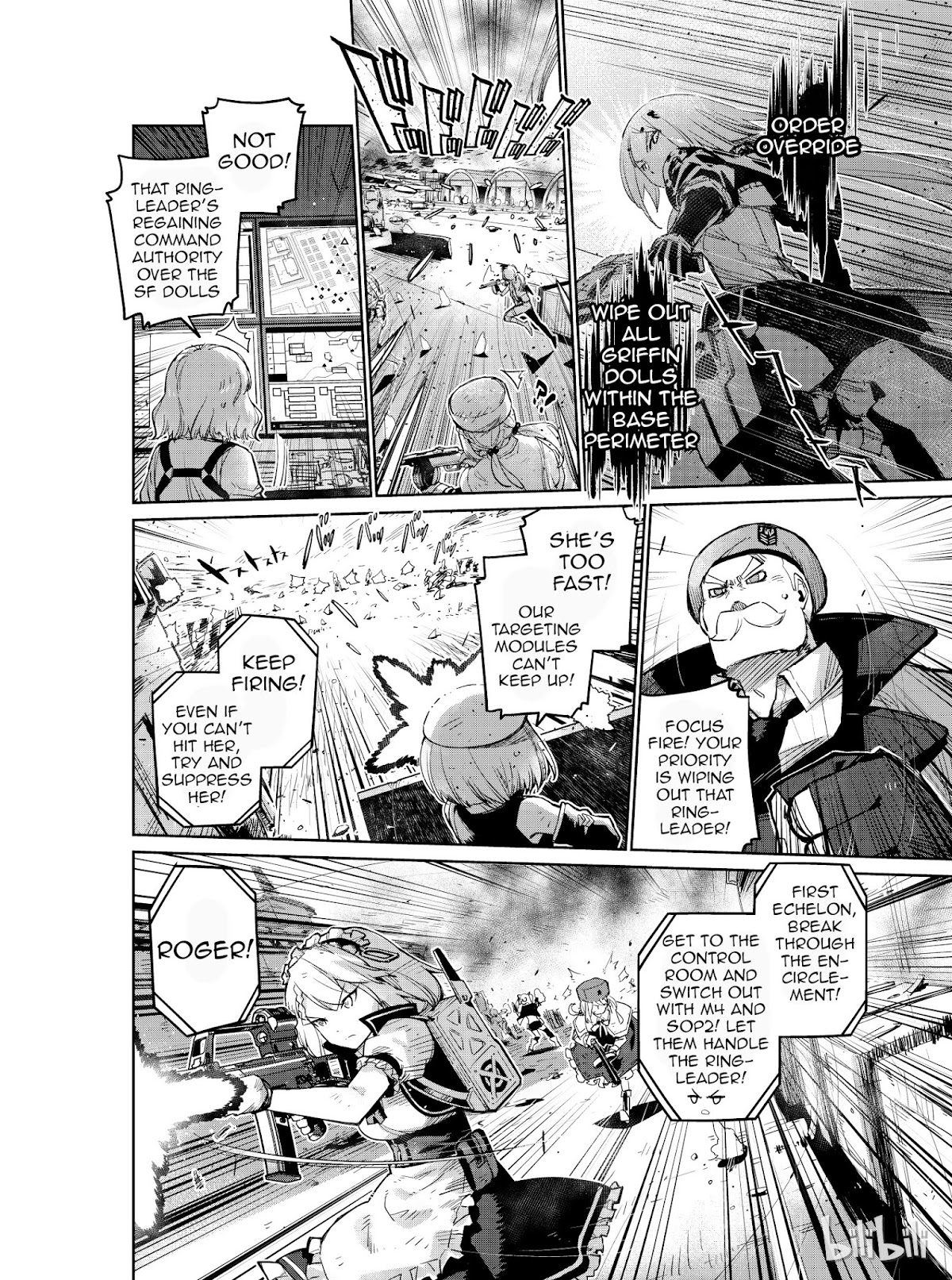 Girls' Frontline chapter 7 page 22