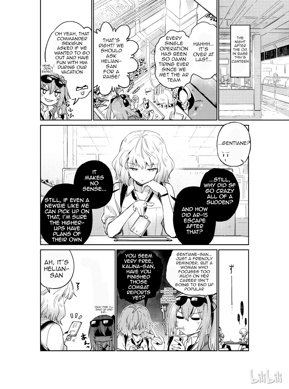 Girls' Frontline chapter 7 page 34