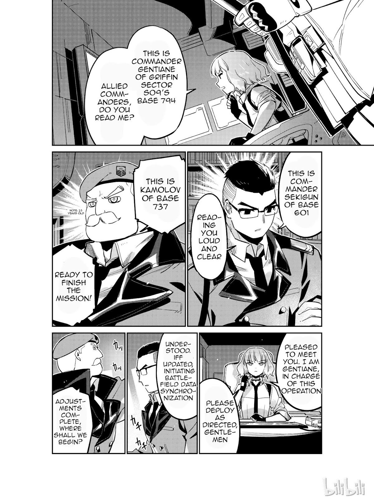 Girls' Frontline chapter 7 page 4