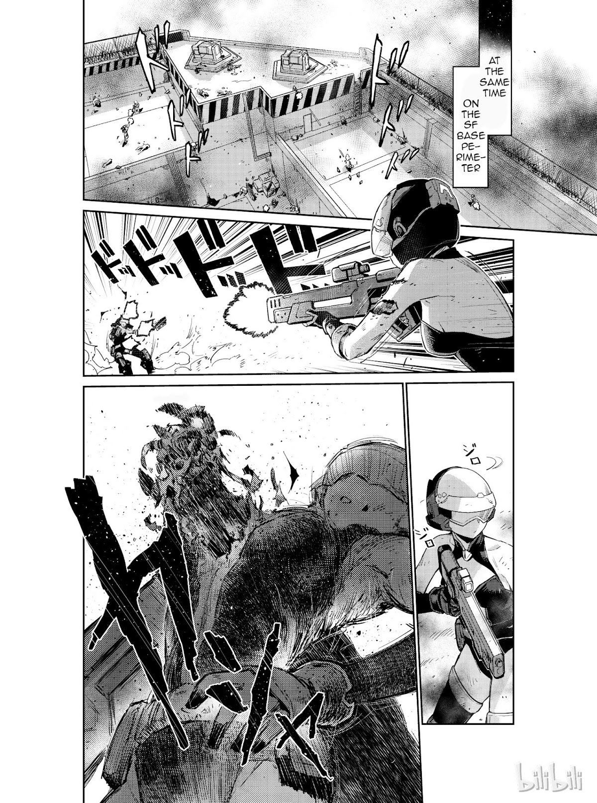 Girls' Frontline chapter 7 page 8