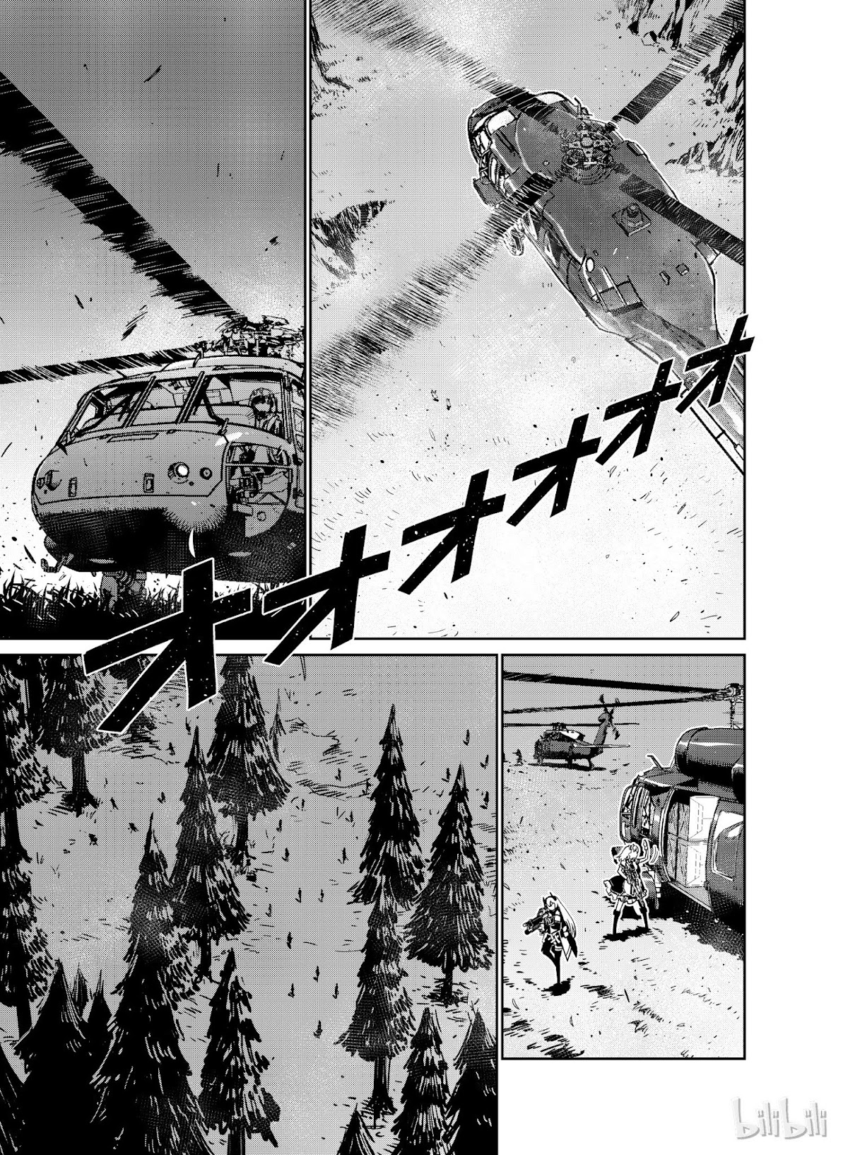 Girls' Frontline chapter 8 page 13