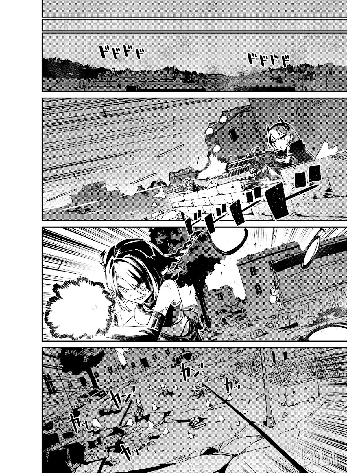 Girls' Frontline chapter 8 page 20