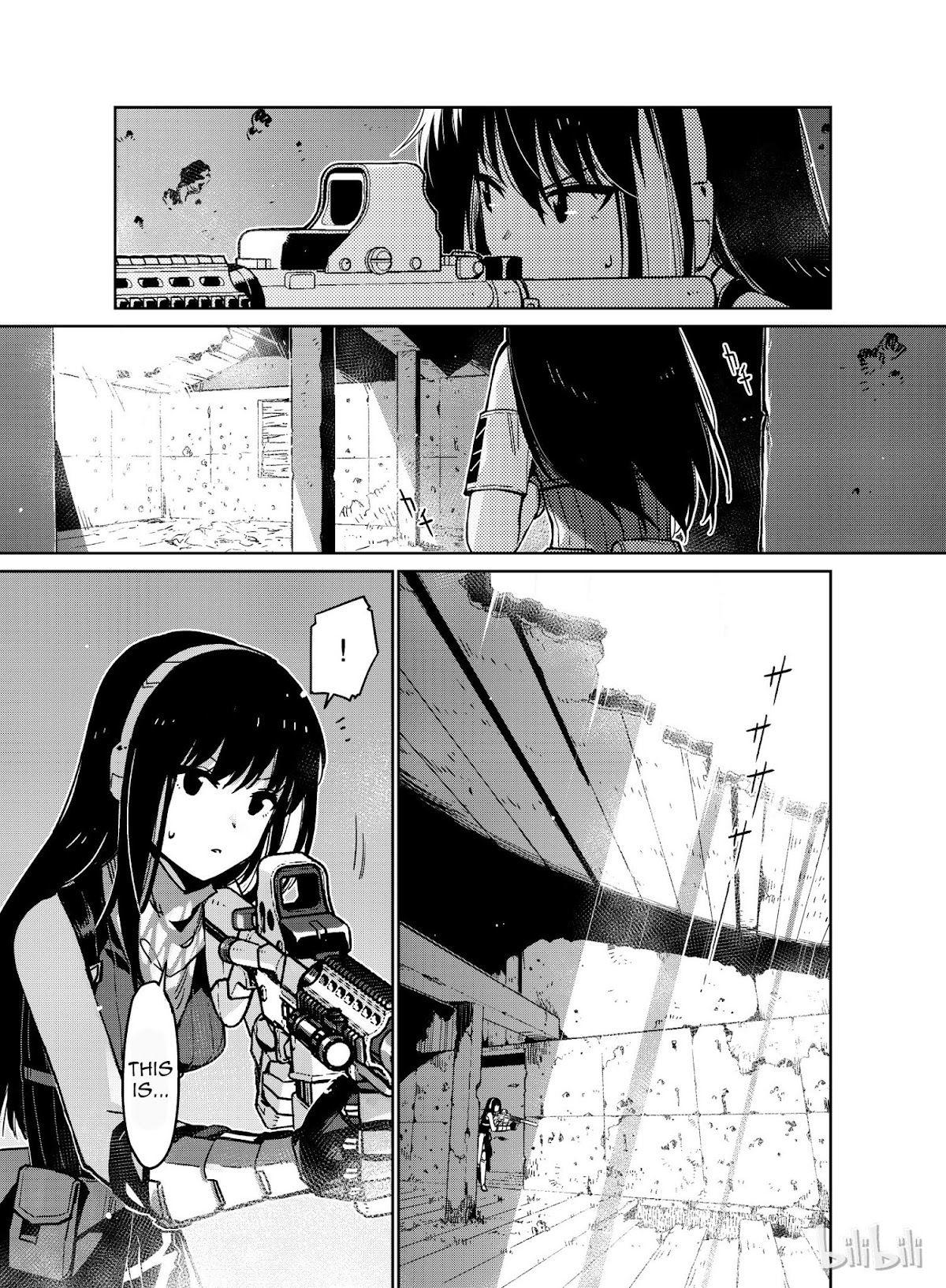 Girls' Frontline chapter 8 page 25