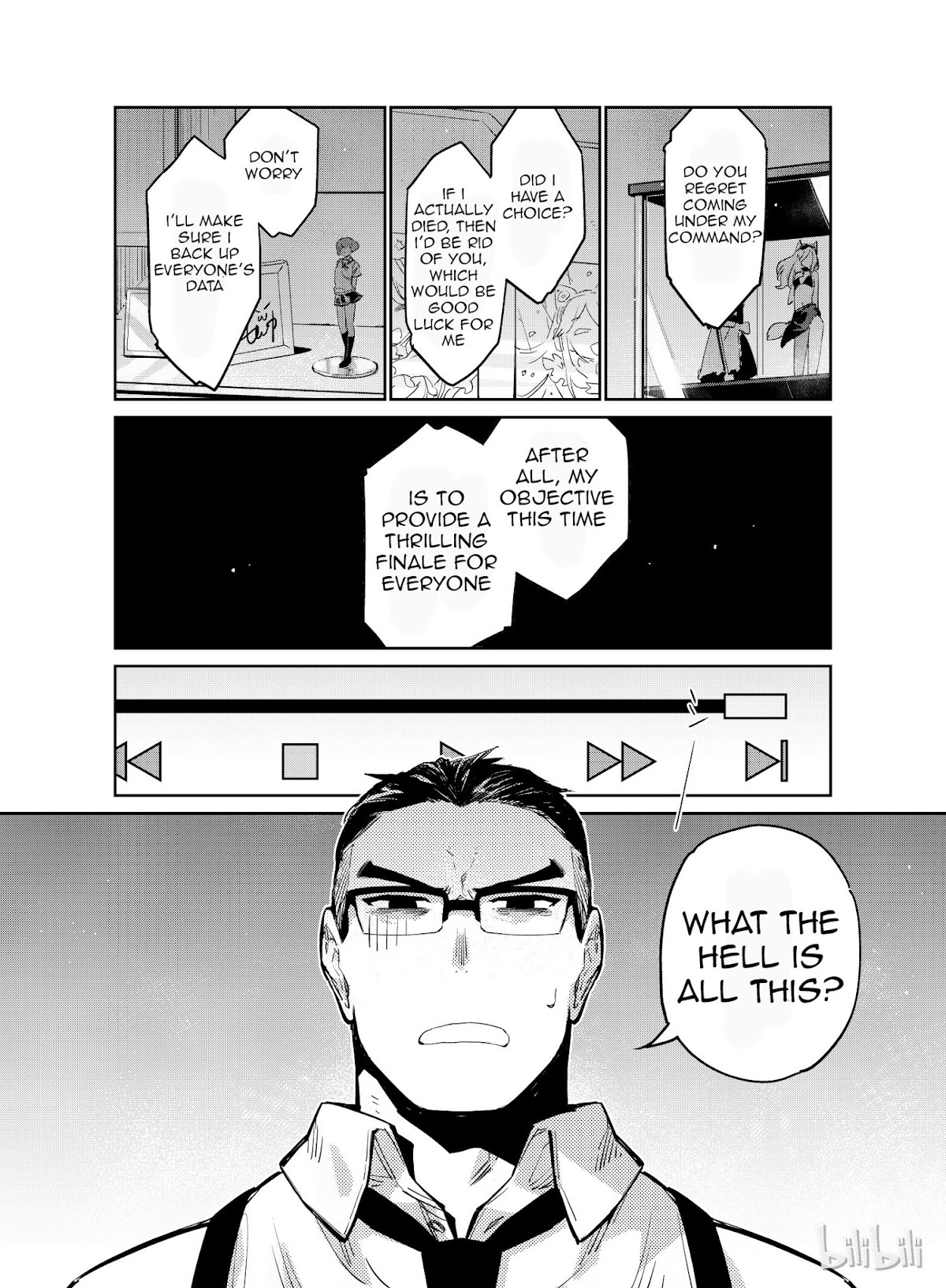 Girls' Frontline chapter 8 page 3