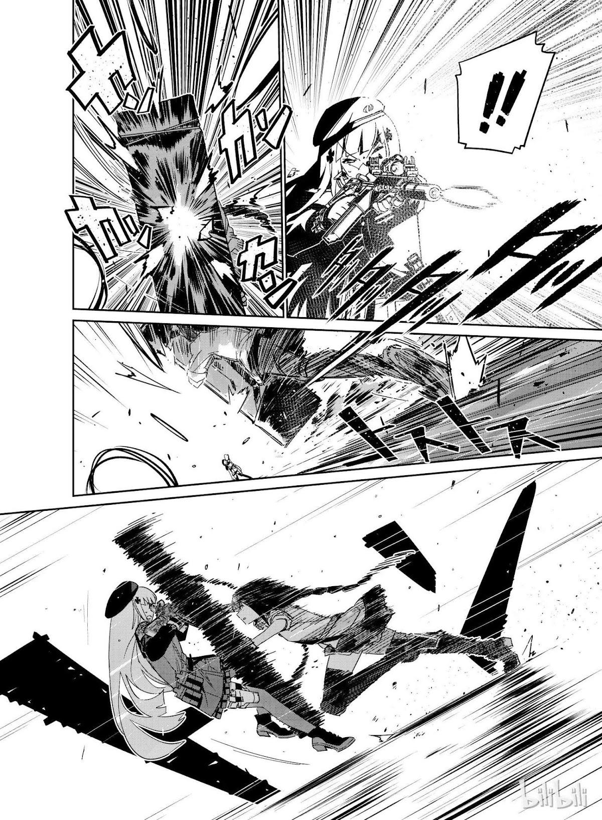 Girls' Frontline chapter 9 page 17