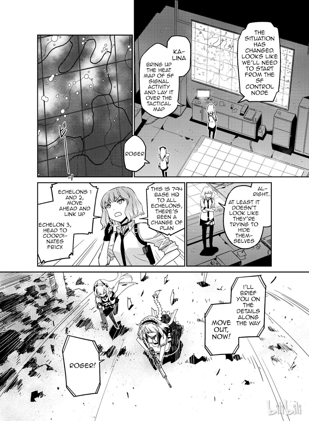 Girls' Frontline chapter 9 page 5