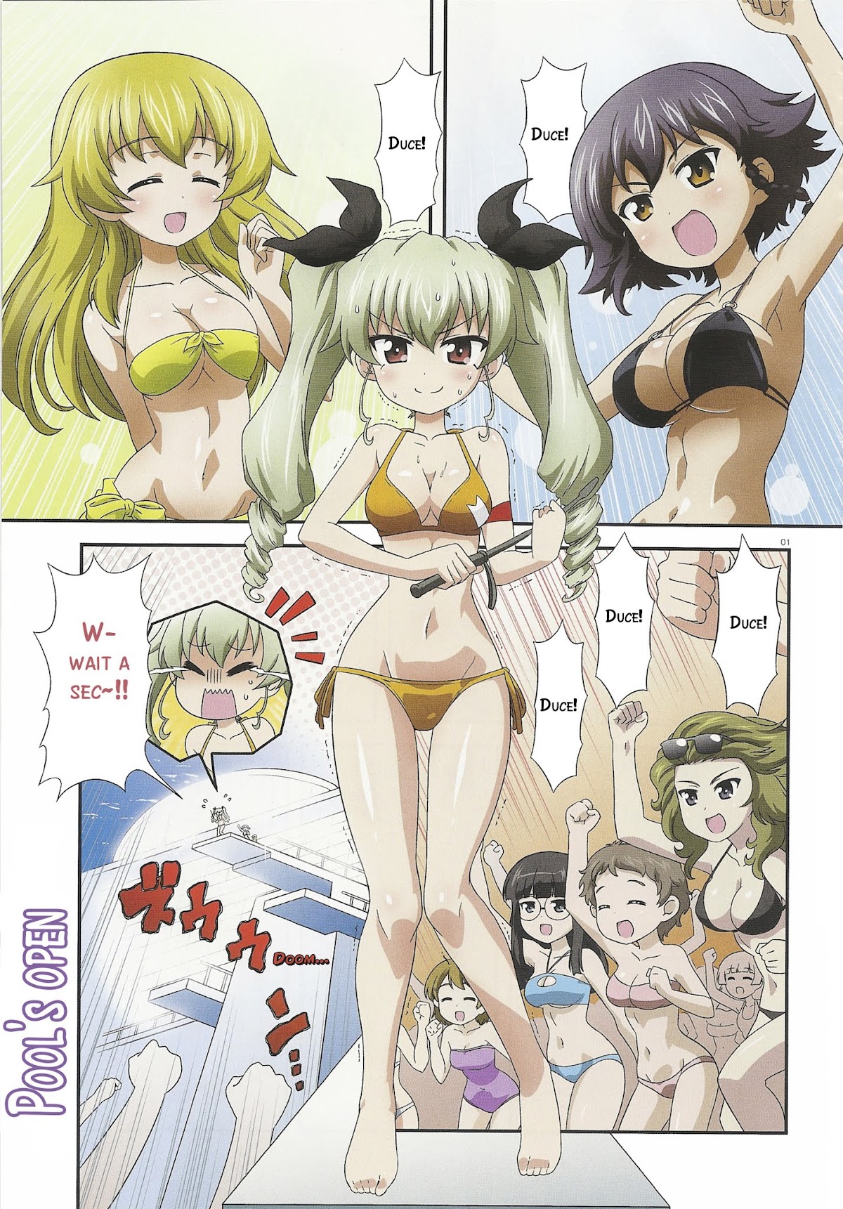 Girls & Panzer - Motto Love Love Sakusen desu! chapter 107 page 1