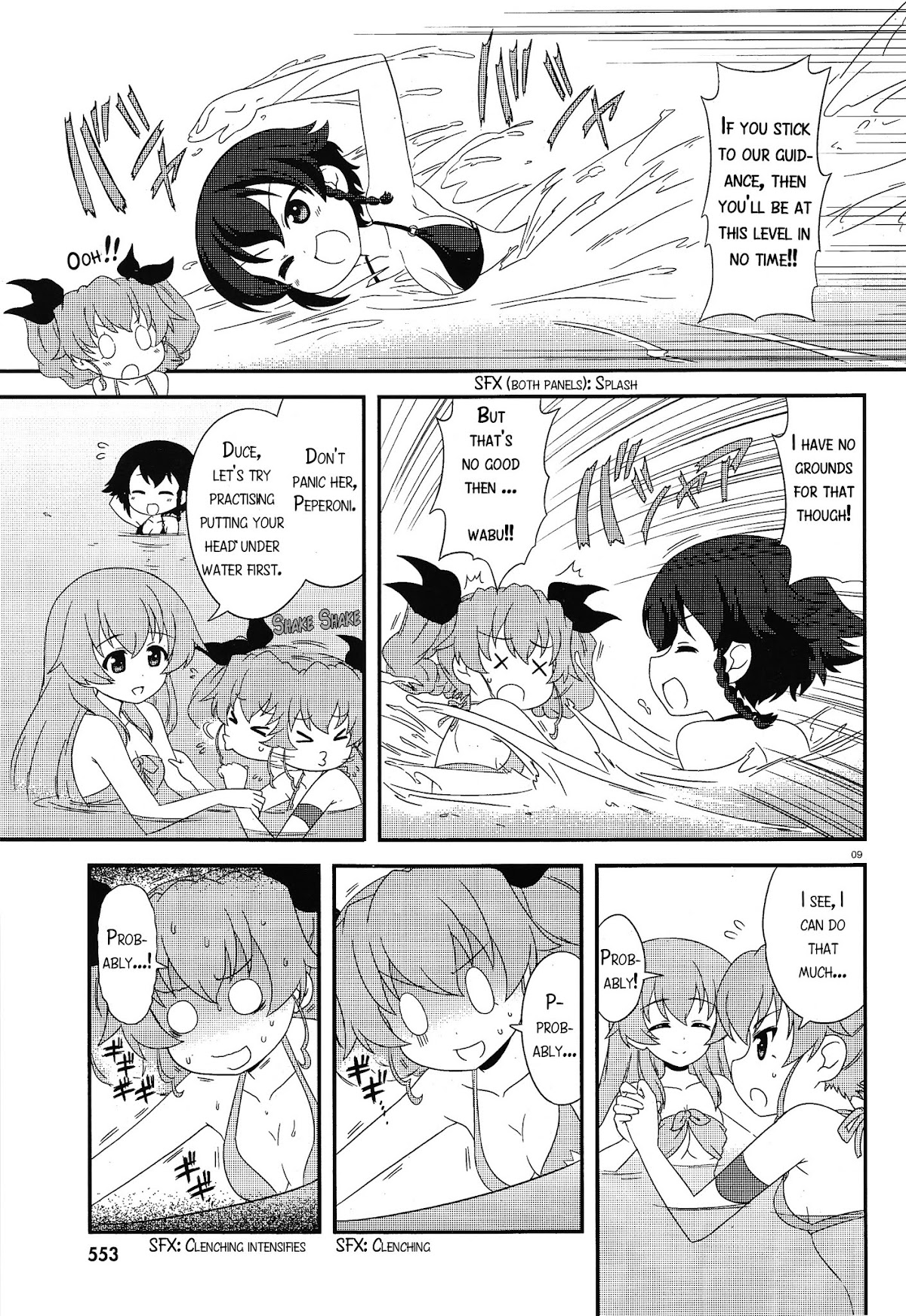 Girls & Panzer - Motto Love Love Sakusen desu! chapter 107 page 8