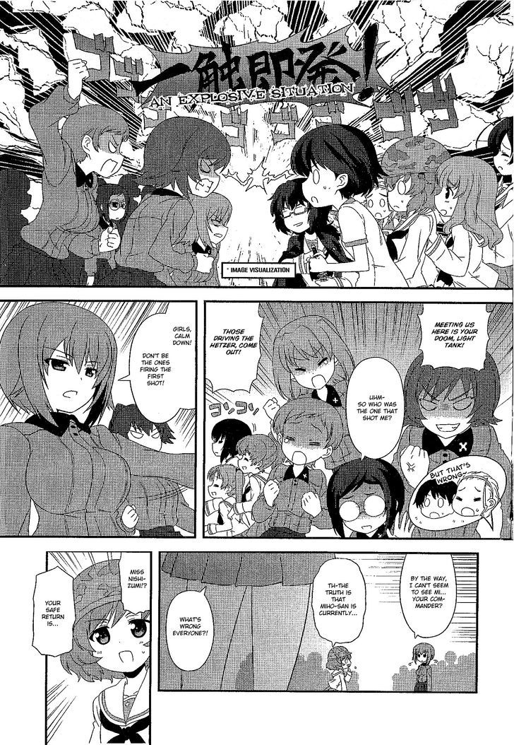 Girls & Panzer - Motto Love Love Sakusen desu! chapter 12 page 15
