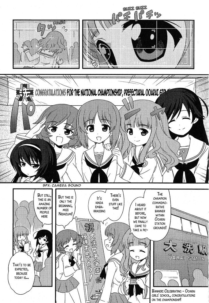 Girls & Panzer - Motto Love Love Sakusen desu! chapter 13.1 page 4