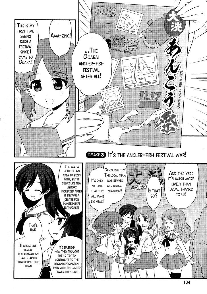 Girls & Panzer - Motto Love Love Sakusen desu! chapter 13.1 page 5