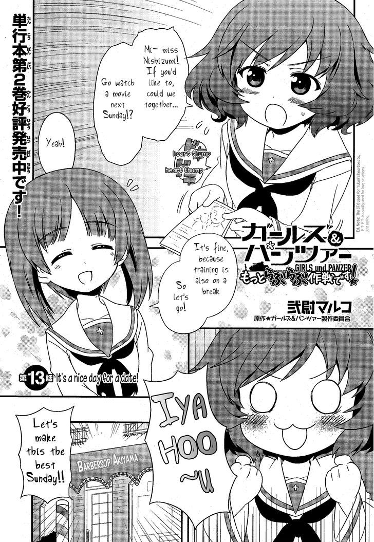 Girls & Panzer - Motto Love Love Sakusen desu! chapter 13 page 1