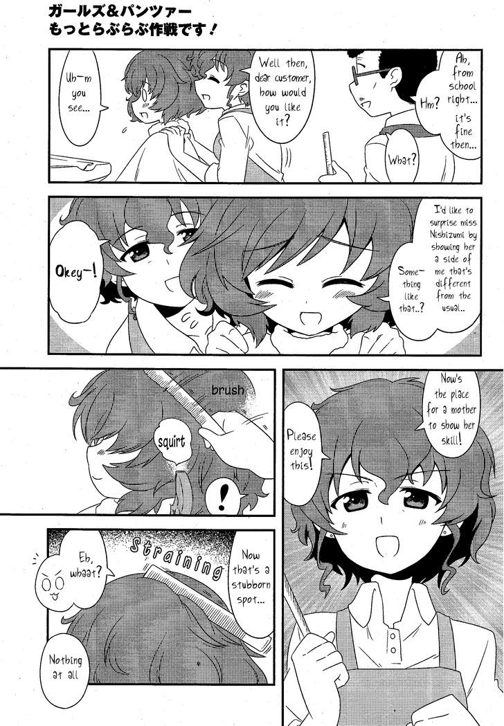 Girls & Panzer - Motto Love Love Sakusen desu! chapter 13 page 3