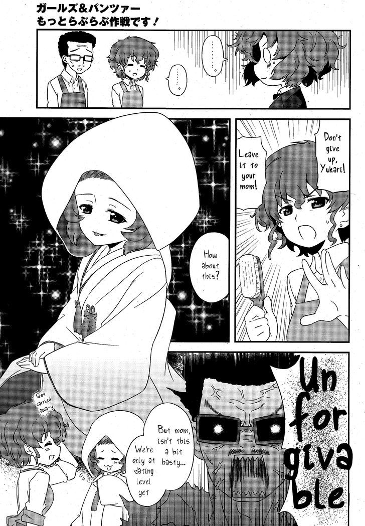 Girls & Panzer - Motto Love Love Sakusen desu! chapter 13 page 5