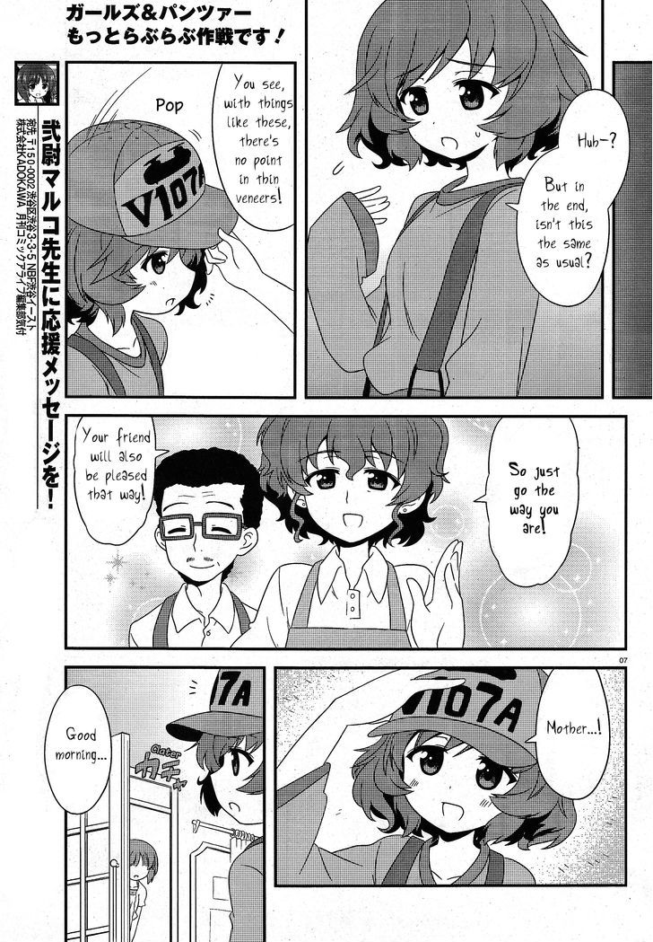 Girls & Panzer - Motto Love Love Sakusen desu! chapter 13 page 7