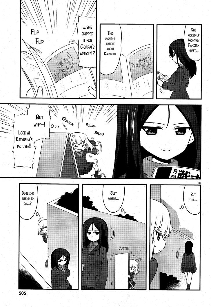 Girls & Panzer - Motto Love Love Sakusen desu! chapter 14.5 page 3