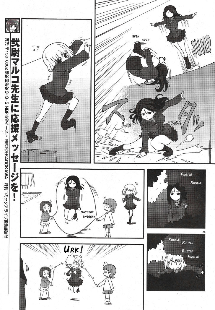 Girls & Panzer - Motto Love Love Sakusen desu! chapter 14.5 page 5