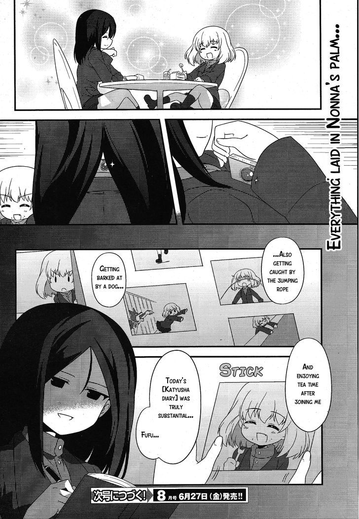 Girls & Panzer - Motto Love Love Sakusen desu! chapter 14.5 page 8