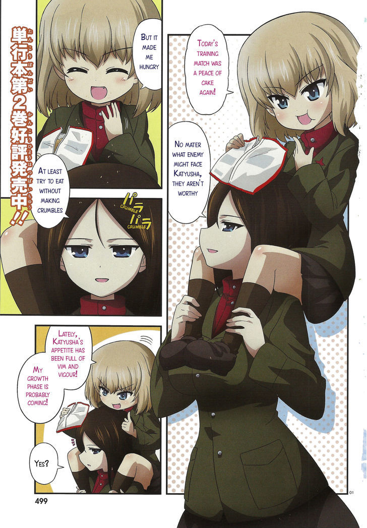 Girls & Panzer - Motto Love Love Sakusen desu! chapter 14 page 1