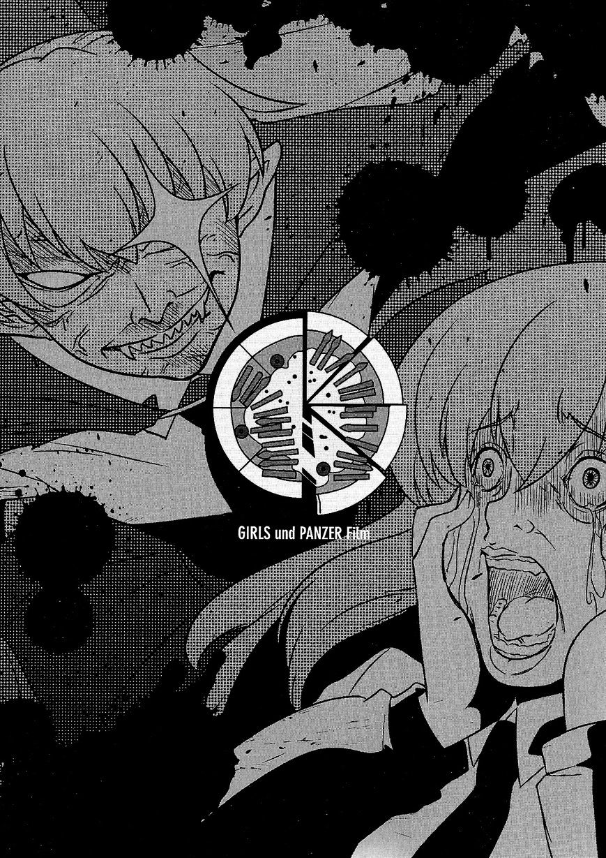 Girls & Panzer - Motto Love Love Sakusen desu! chapter 15.5 page 2