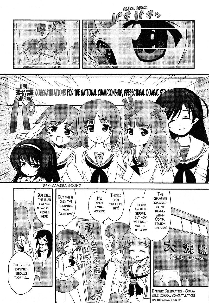 Girls & Panzer - Motto Love Love Sakusen desu! chapter 15.5 page 4