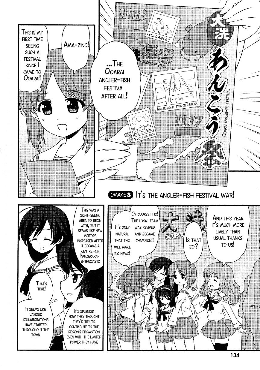 Girls & Panzer - Motto Love Love Sakusen desu! chapter 15.5 page 5
