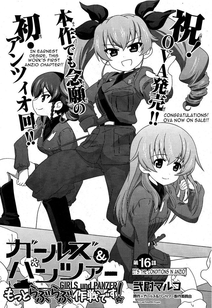 Girls & Panzer - Motto Love Love Sakusen desu! chapter 16 page 3