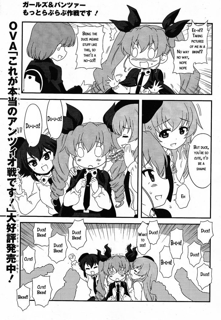 Girls & Panzer - Motto Love Love Sakusen desu! chapter 17 page 1