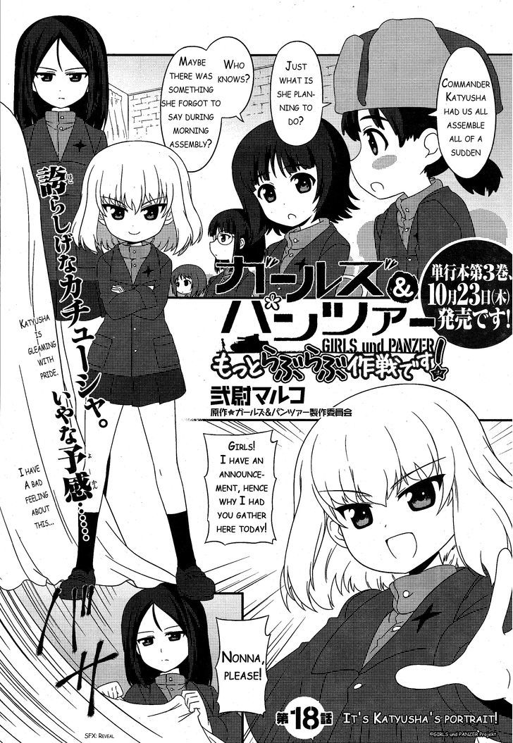 Girls & Panzer - Motto Love Love Sakusen desu! chapter 18 page 1