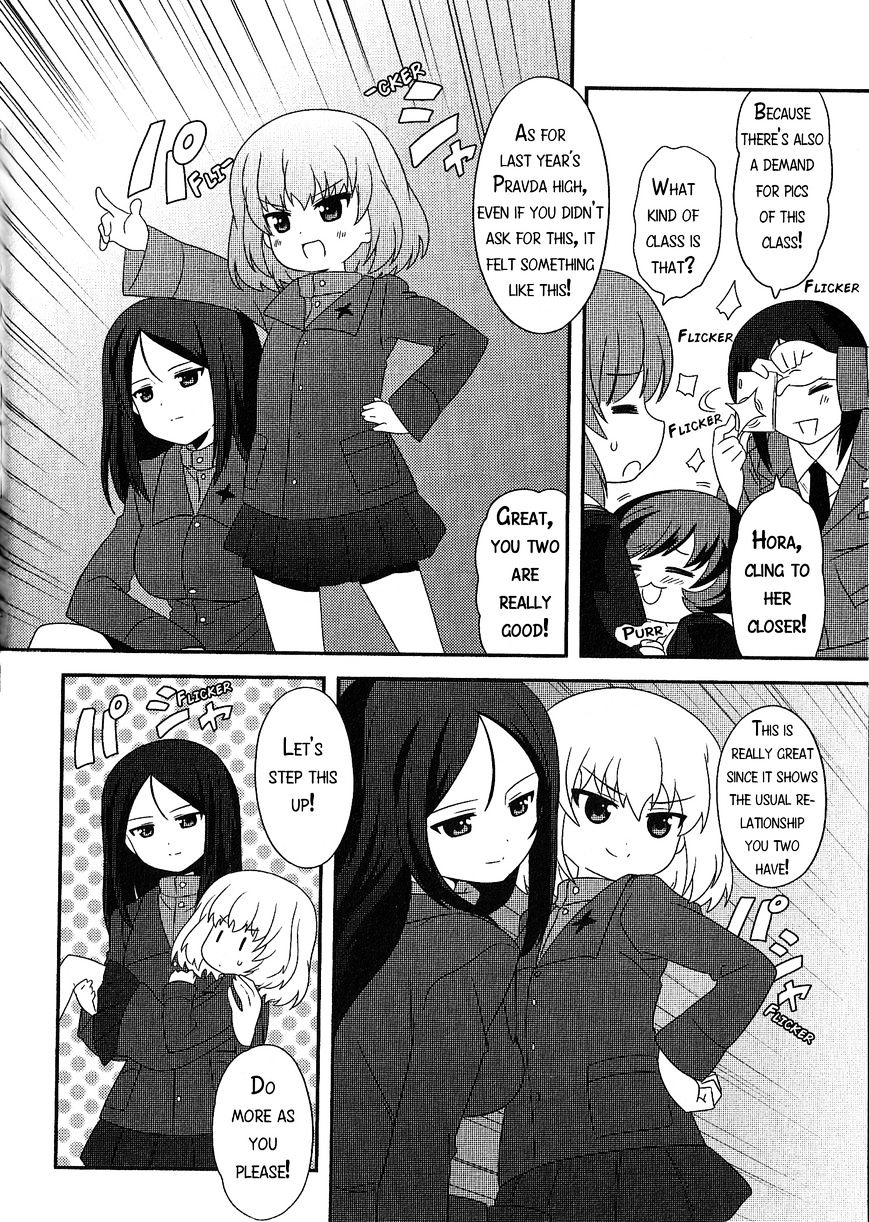 Girls & Panzer - Motto Love Love Sakusen desu! chapter 19.2 page 4