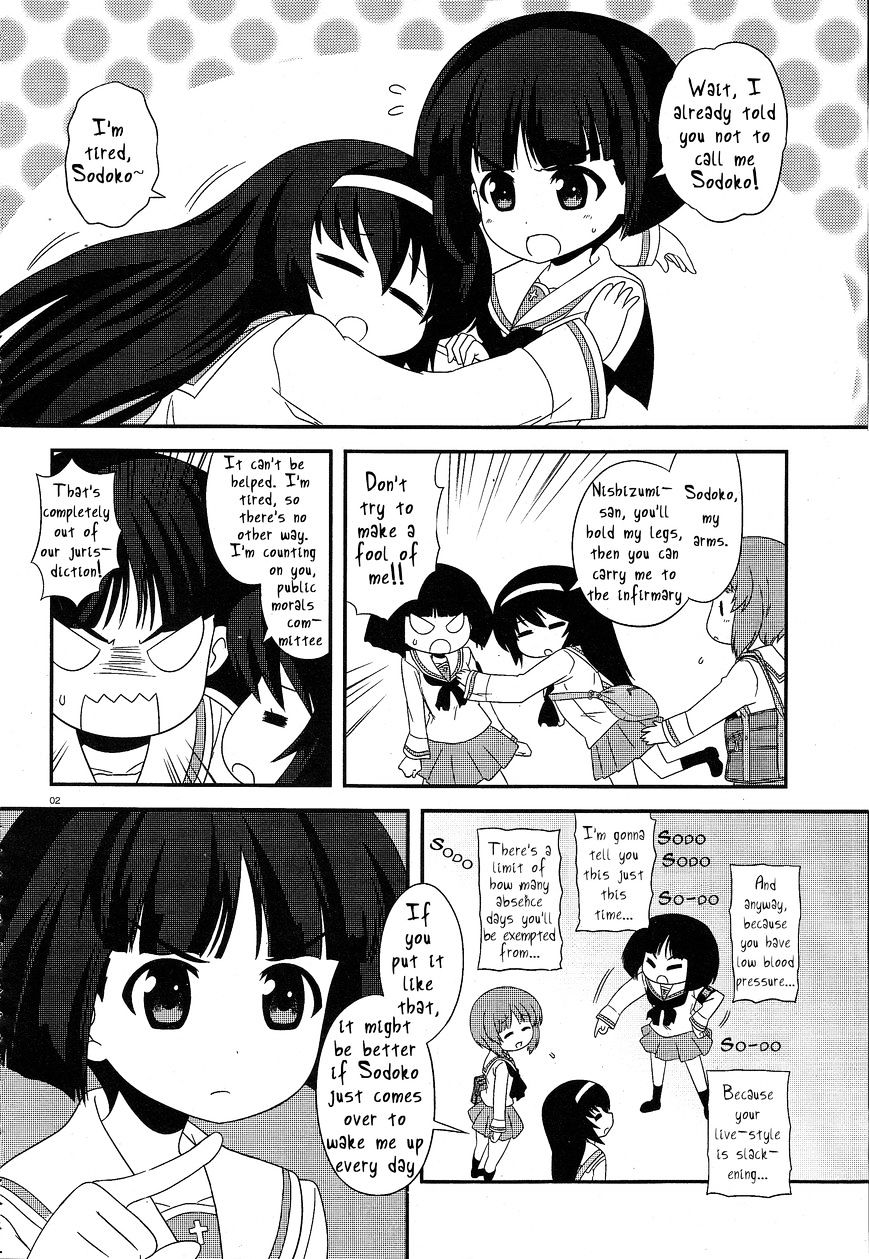 Girls & Panzer - Motto Love Love Sakusen desu! chapter 19 page 2