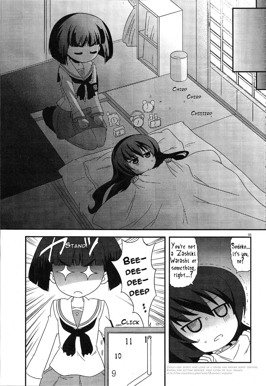 Girls & Panzer - Motto Love Love Sakusen desu! chapter 19 page 3