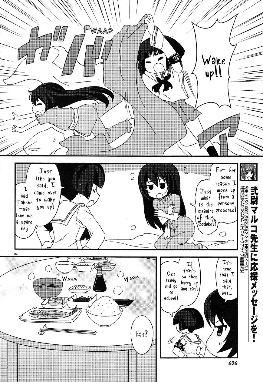 Girls & Panzer - Motto Love Love Sakusen desu! chapter 19 page 4