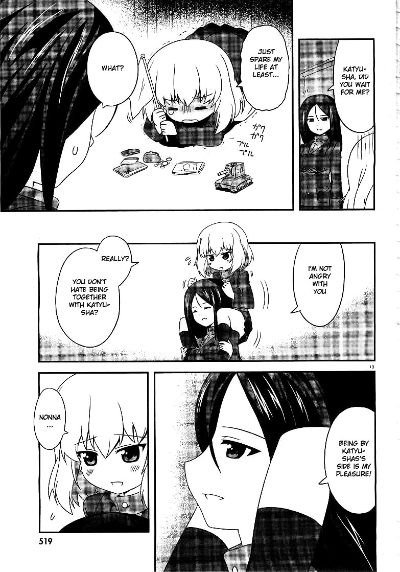 Girls & Panzer - Motto Love Love Sakusen desu! chapter 2 page 13