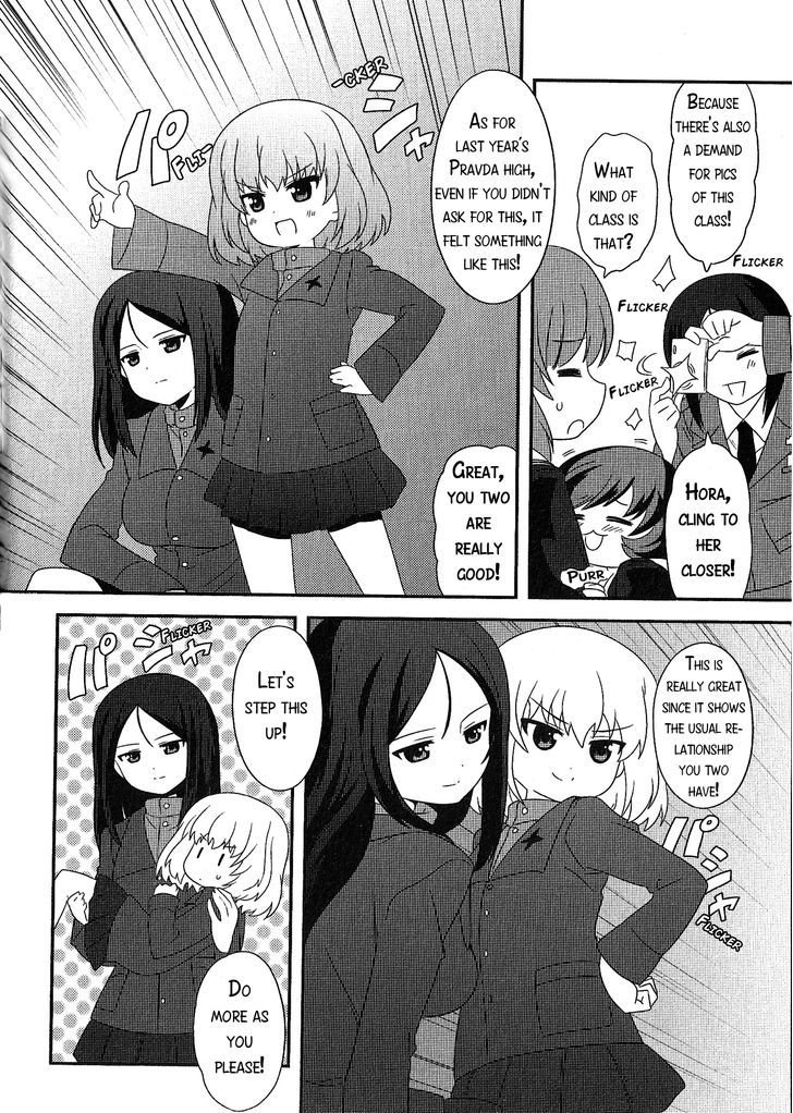 Girls & Panzer - Motto Love Love Sakusen desu! chapter 20.3 page 4