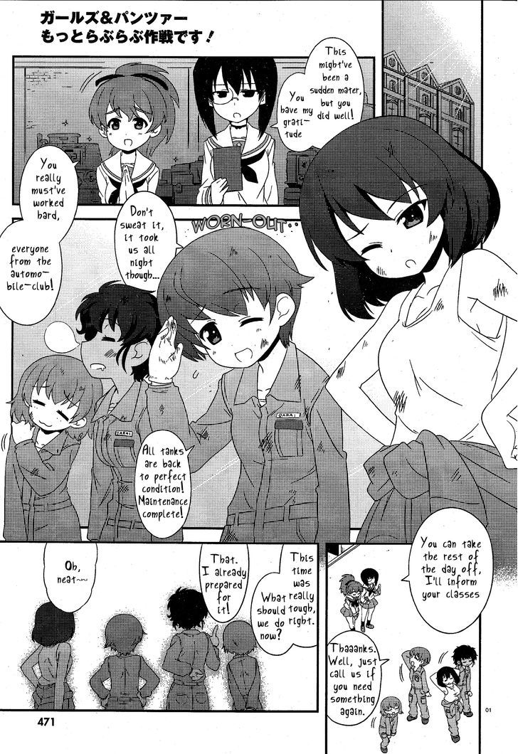 Girls & Panzer - Motto Love Love Sakusen desu! chapter 20 page 1
