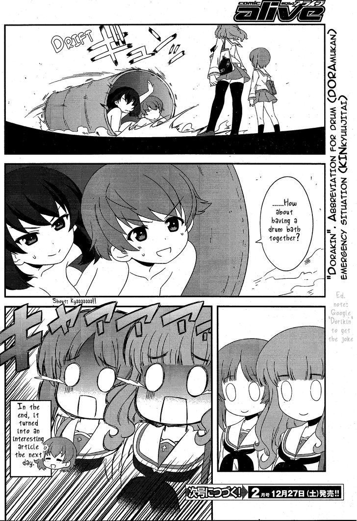Girls & Panzer - Motto Love Love Sakusen desu! chapter 20 page 16