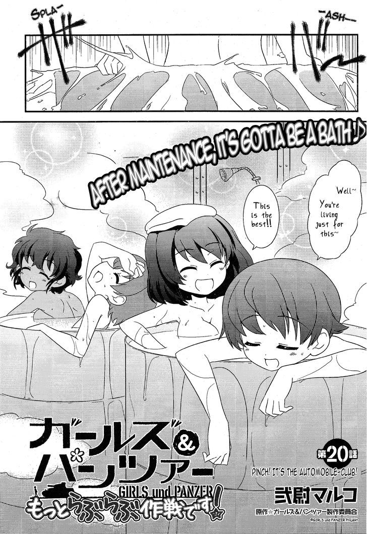 Girls & Panzer - Motto Love Love Sakusen desu! chapter 20 page 2