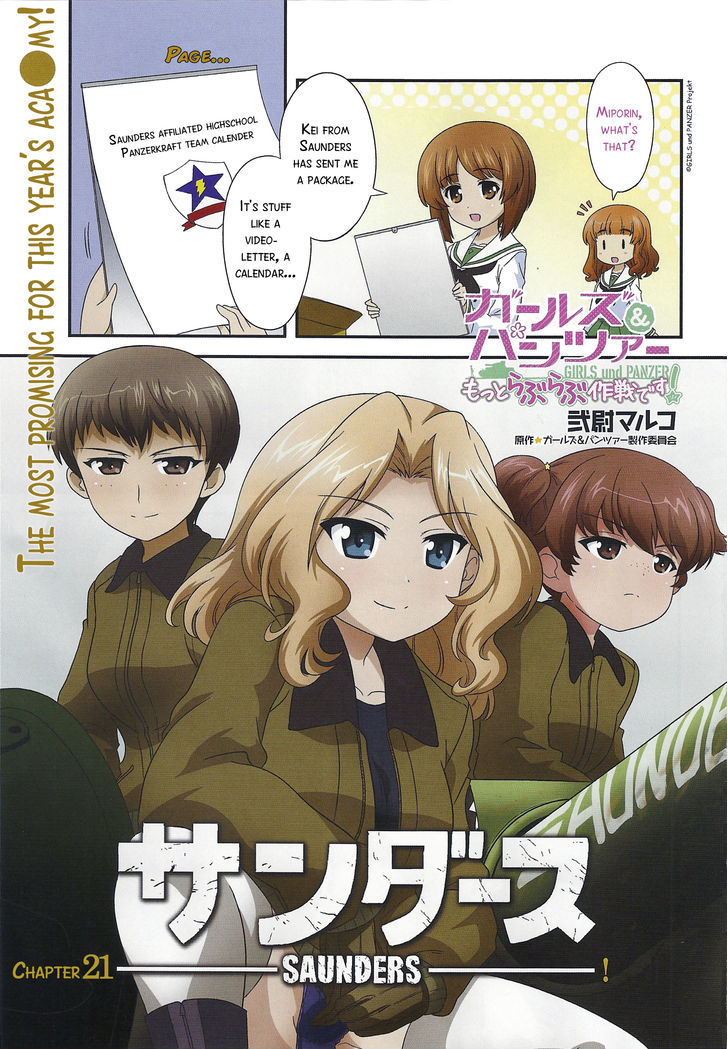 Girls & Panzer - Motto Love Love Sakusen desu! chapter 21 page 1