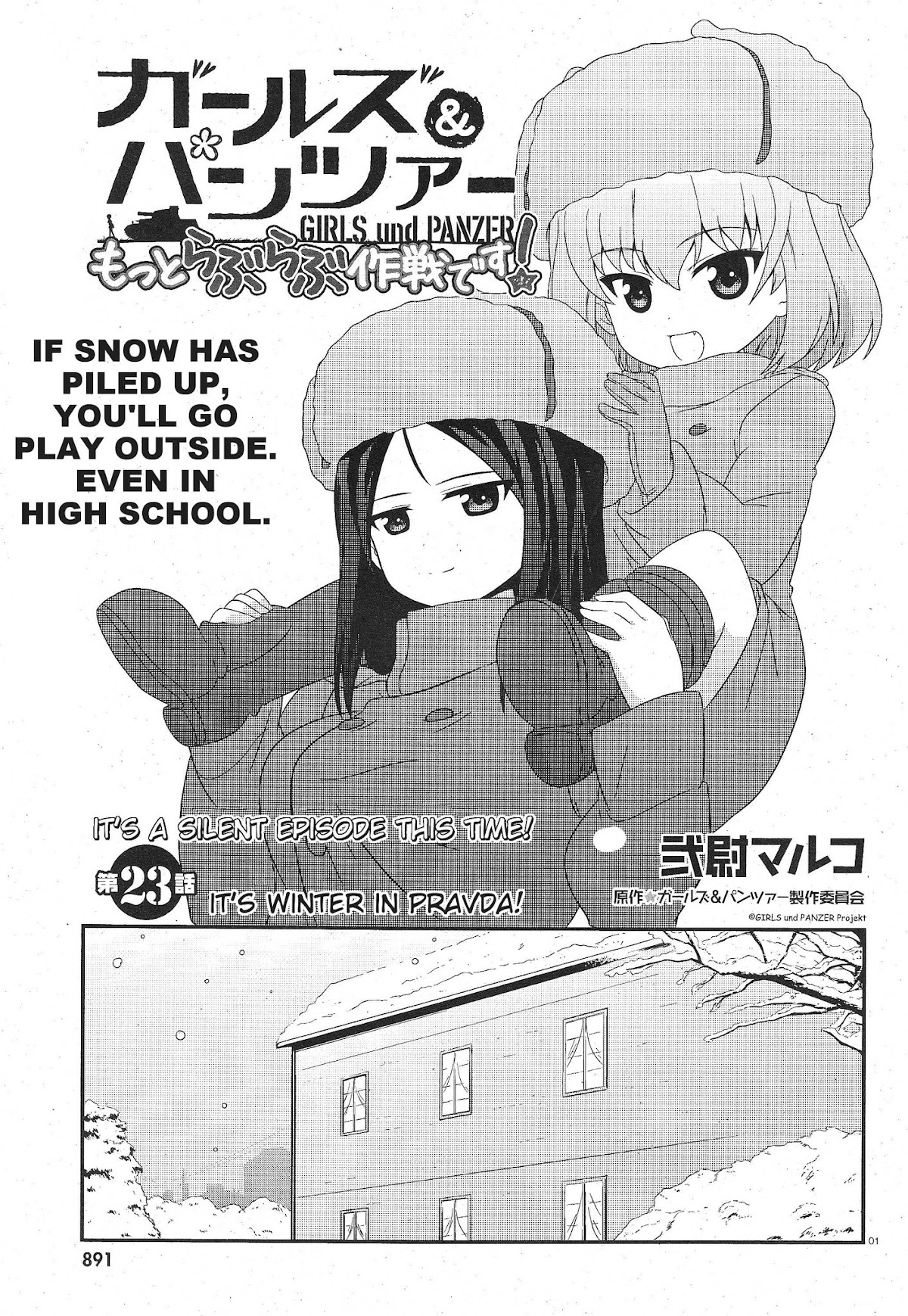 Girls & Panzer - Motto Love Love Sakusen desu! chapter 23 page 1